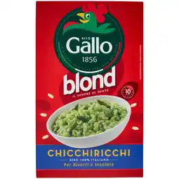 Spazio Conad RISO PER RISOTTI E INSALATE GALLO BLOND offerta