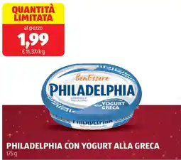 ALDI Philadelphia con yogurt alla greca offerta