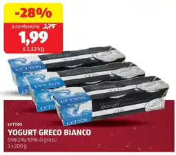 ALDI Lyttos yogurt greco bianco offerta