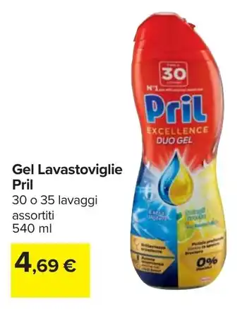 Carrefour Gel Lavastoviglie Pril offerta