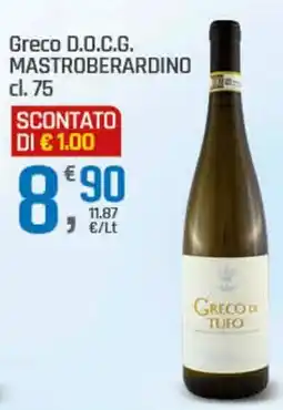 Supermercati Dok Greco D.O.C.G. MASTROBERARDINO offerta