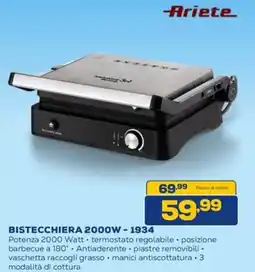 Euronics Ariete BISTECCHIERA 2000W - 1934 offerta