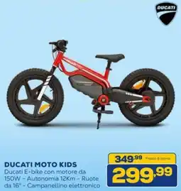 Euronics Ducati moto kids offerta