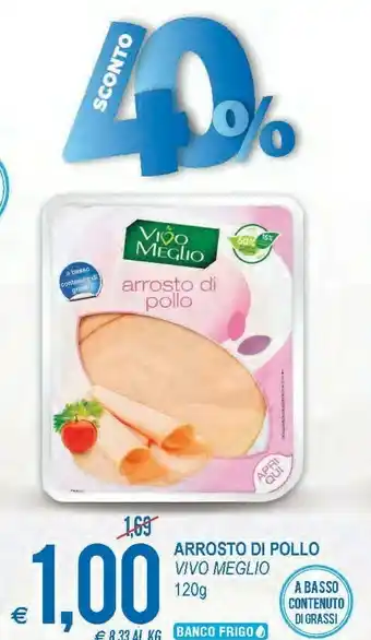MD Discount Arrosto di pollo a basso contenuto di grassi 120 g(ml) offerta