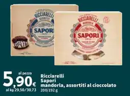 Sigma Ricciarelli Sapori mandorla, al cioccolato offerta