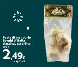 Sigma Pasta di mandorle Borghi d'Italia classica offerta