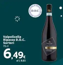 Sigma Valpolicella Ripasso D.O.C. Sartori offerta