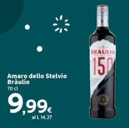 Sigma Amaro dello Stelvio Braulio offerta