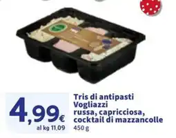 Sigma Tris di antipasti Vogliazzi russa, capricciosa, cocktail di mazzancolle offerta