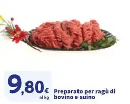 Sigma Preparato per ragù di bovino e suino offerta