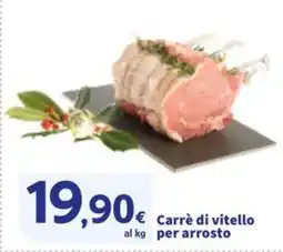 Sigma Carrè di vitello per arrosto offerta