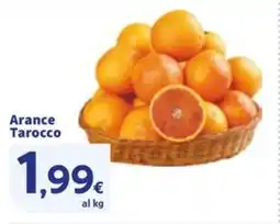 Sigma Arance Tarocco offerta
