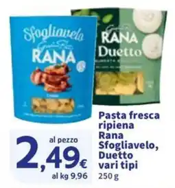 Sigma Pasta fresca ripiena Rana Sfogliavelo, Duetto offerta