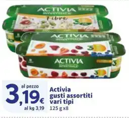 Sigma Activia offerta