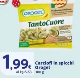Sigma Carciofi in spicchi Orogel offerta