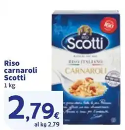 Sigma Riso carnaroli Scotti offerta