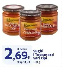 Sigma Sughi I Toscanacci offerta