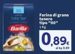 Sigma Farina di grano tenero tipo "00" offerta