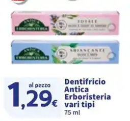 Sigma Dentifricio Antica Erboristeria offerta