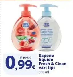 Sigma Sapone liquido Fresh & Clean offerta