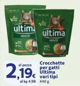 Sigma Crocchette per gatti Ultima offerta