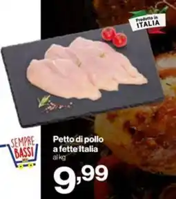 In'S Mercato Petto di pollo a fette Italia offerta