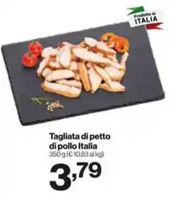 In'S Mercato Tagliata di petto di pollo Italia offerta