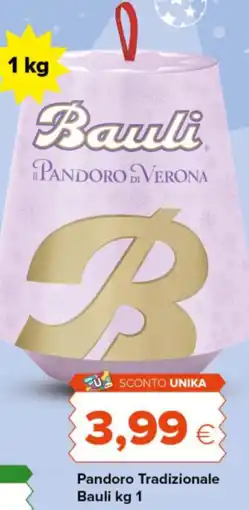 Oasi Pandoro Tradizionale Bauli offerta
