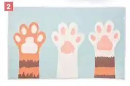 In'S Mercato Tappeto stampato offerta