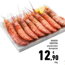 Conad Gambero argentina offerta