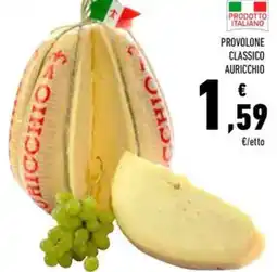 Conad Provolone classico auricchio offerta