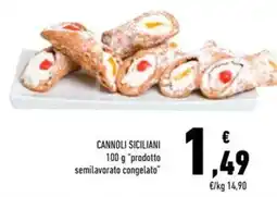 Conad Cannoli siciliani offerta