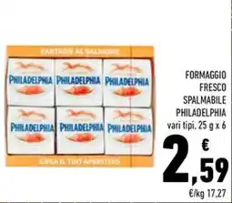 Conad Formaggio fresco spalmabile PHILADELPHIA offerta