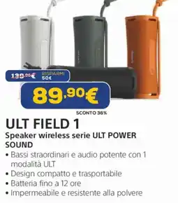 Euronics SONY ULT FIELD 1 offerta