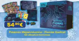 Euronics Pokémon Megaevoluzione - Fiamme Spettrali offerta