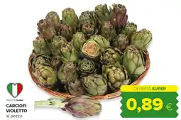 Oasi Carciofi violetto offerta