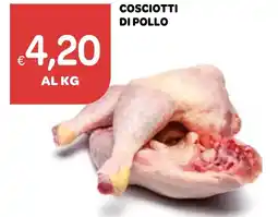 Ekom Cosciotti di pollo offerta