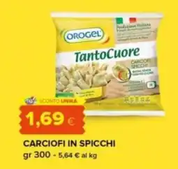 Oasi Orogel carciofi in spicchi offerta