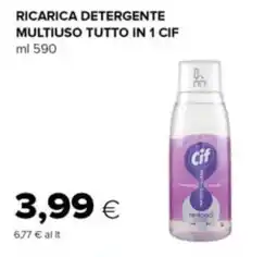 Oasi Ricarica detergente multiuso tutto in 1 CIF offerta