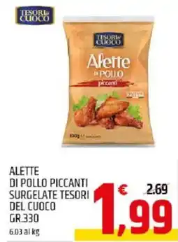 Ard Discount Alette di pollo piccanti surgelate TESORI DEL CUOCO offerta