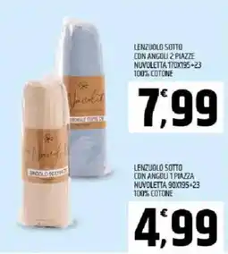 Ard Discount Lenzuolo sotto con angoli 2 piazze nuvoletta 170x195+23 100% cotone offerta