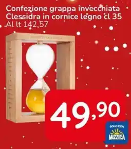 Famila Confezione grappa invecchiata Clessidra in cornice legno offerta