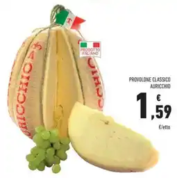 Conad Superstore Provolone classico AURICCHIO offerta