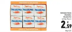 Conad Superstore Formaggio fresco spalmabile PHILADELPHIA offerta