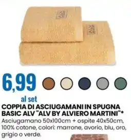 Eurospin Coppia di asciugamani in spugna basic alv "alv by alviero martini” offerta