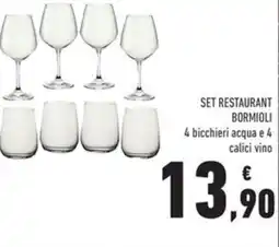 Conad Superstore Set restaurant bormioli offerta
