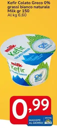 Famila Kefir Colato Greco 0% grassi bianco naturale Milk offerta