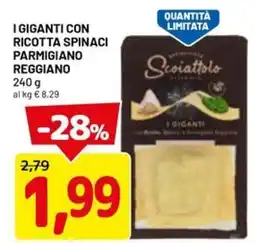 DPiù I giganti con ricotta spinaci parmigiano reggiano offerta