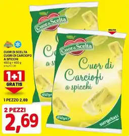 DPiù Cuor di scelta cuori di carciofo a spicchi offerta