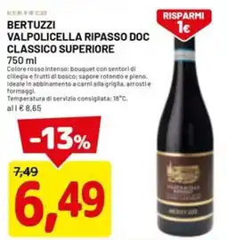 DPiù Bertuzzi valpolicella ripasso doc classico superiore offerta